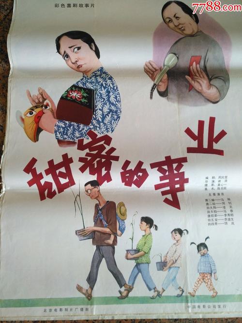 北卡罗来纳州出生证明样本资料