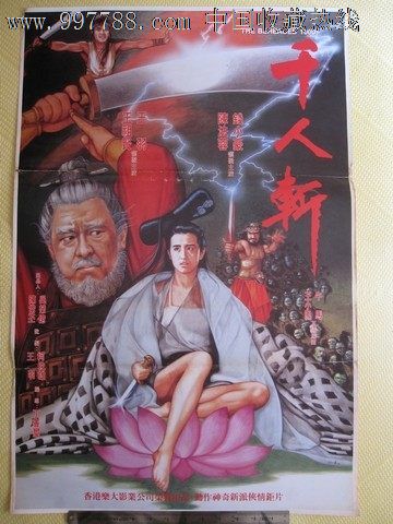 出国留学需要存款证明还是资产证明